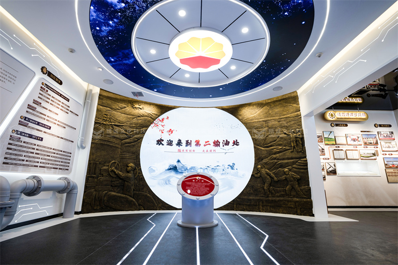 長(zhǎng)慶油田第二輸油處展廳案例